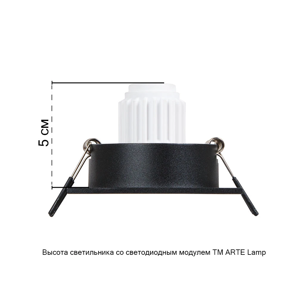 Точечный встраиваемый светильник Arte Lamp TARF MINI A2068PL-1BK — фото 3