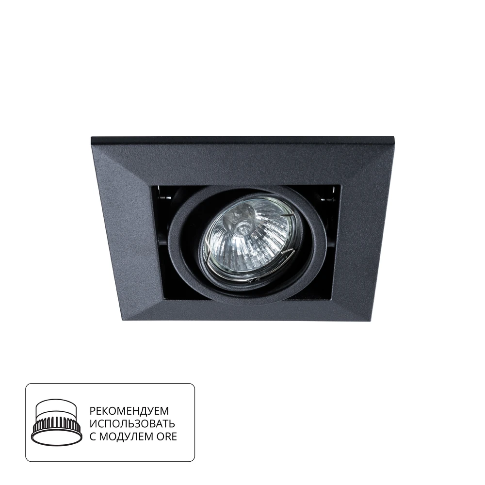 Карданный светильник Arte Lamp CARDANI PICCOLO A5941PL-1BK — фото 1