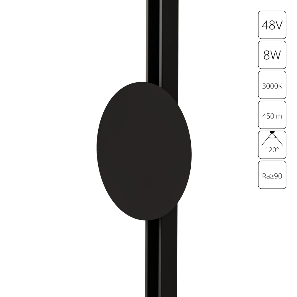 Магнитный трековый светильник Arte Lamp OPTIMA A7271PL-1BK — фото 1