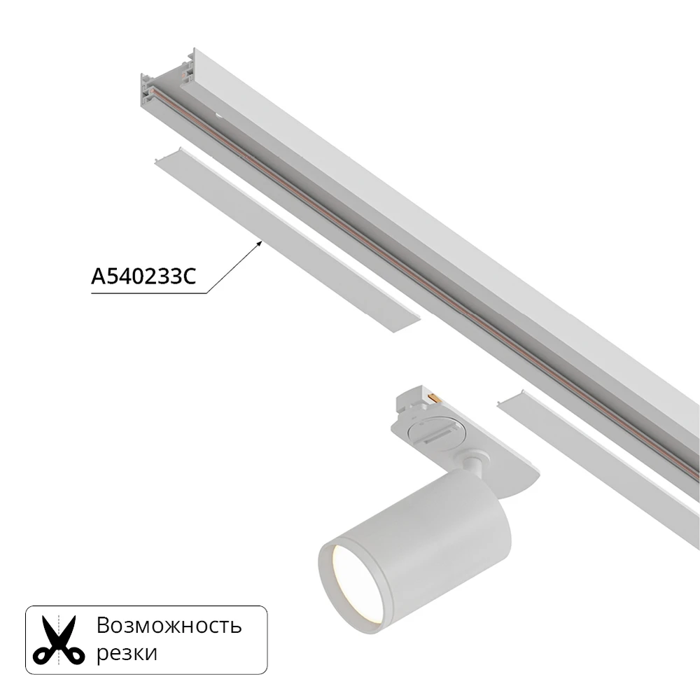 Декоративная вставка 1м Arte Lamp для шинопровода TRACK ACCESSORIES A540233С — фото 2