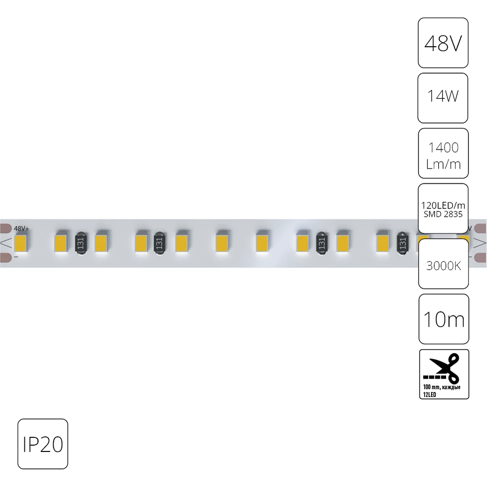 Светодиодная лента 48V 14,4W/m 3000К 10м IP20 Arte Lamp TAPE A4812010-07-3K — фото 1