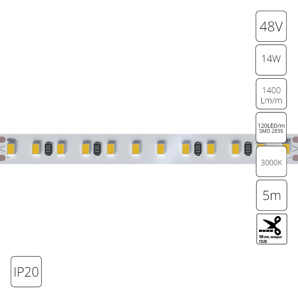 Светодиодная лента 48V 14,4W/m 3000К 5м IP20 Arte Lamp TAPE A4812010-05-3K — фото 1