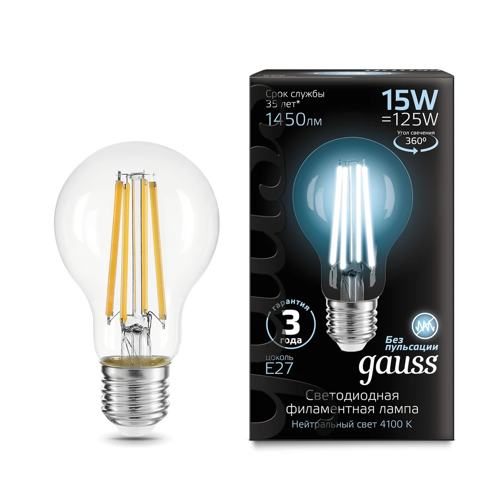 Светодиодная филаментная лампа Gauss A60 15W 1450Lm 4100K E27 102902215 — фото 1