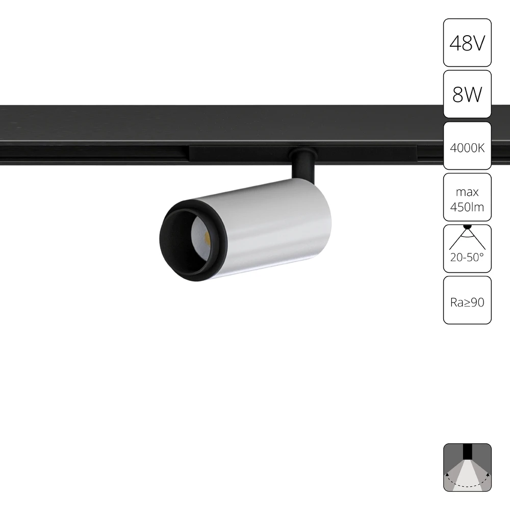 Магнитный трековый светильник Arte Lamp OPTIMA A7275PL-1WH — фото 1