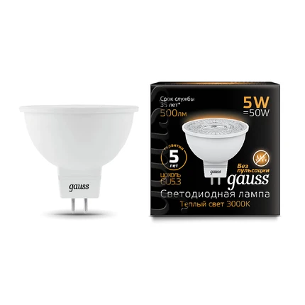 Green double couch with wooden legs