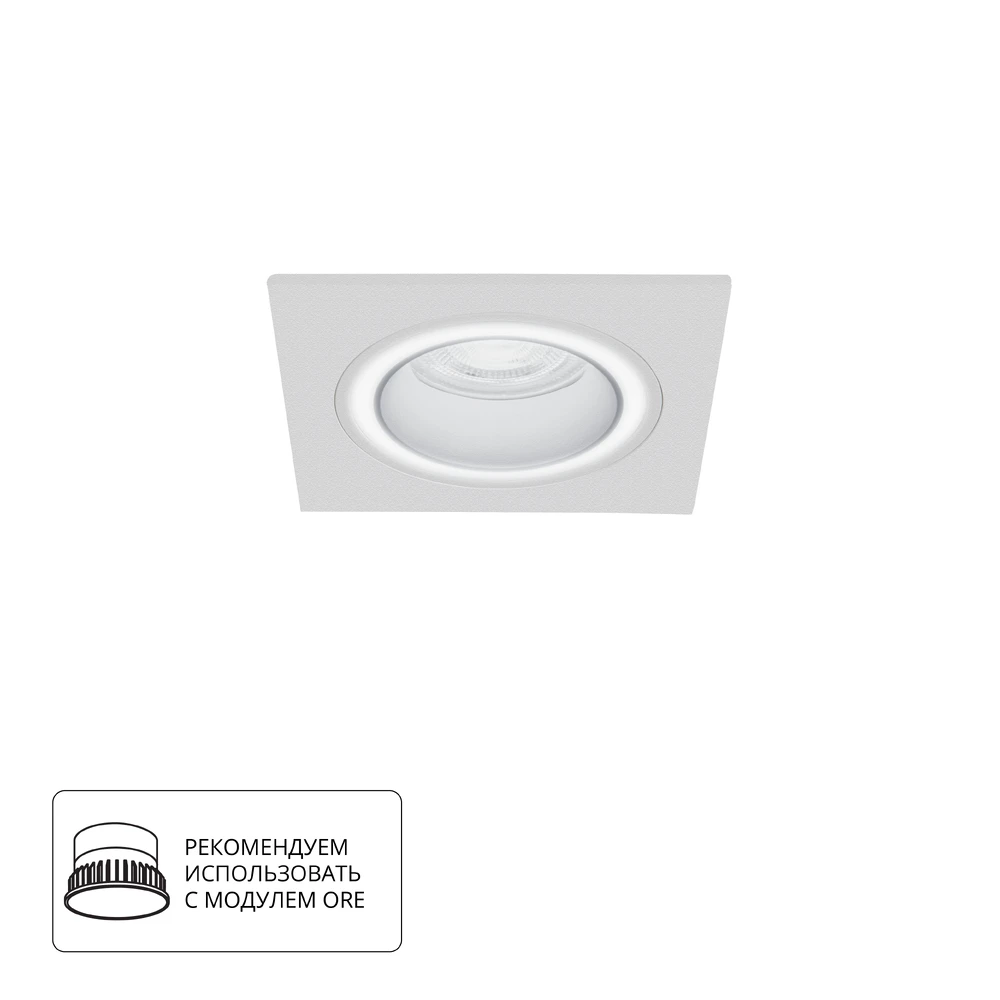 Точечный встраиваемый светильник Arte Lamp IMAI A2465PL-1WH — фото 1