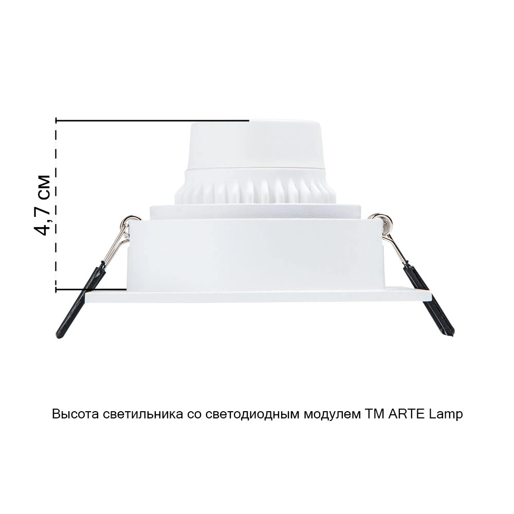 Точечный встраиваемый светильник Arte Lamp IMAI A2465PL-1WH — фото 2
