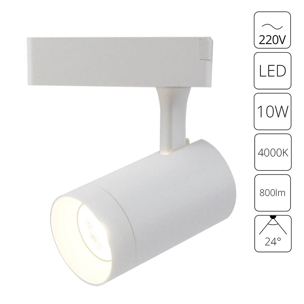Трековый светильник Arte Lamp SOFFITTO A1710PL-1WH — фото 1