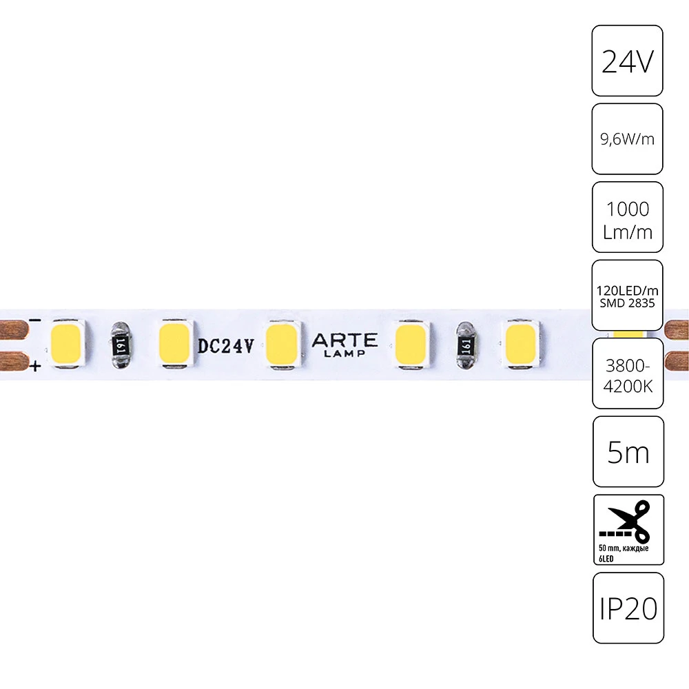 Светодиодная лента 24V 9,6W/m 4000К 5м Arte Lamp TAPE A2412005-02-4K — фото 1