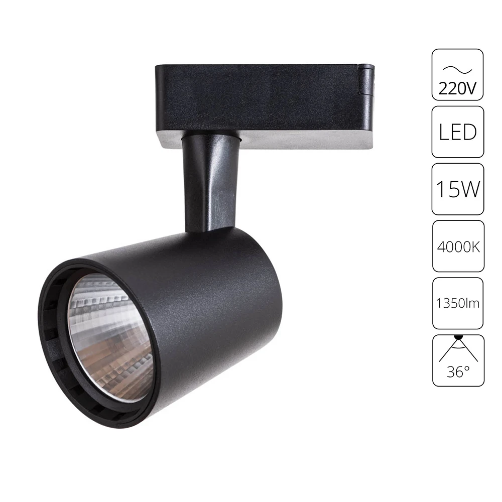 Трековый светильник Arte Lamp ATILLO A2315PL-1BK — фото 1