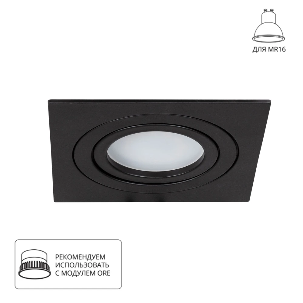 Точечный встраиваемый светильник Arte Lamp TARF A2168PL-1BK — фото 1