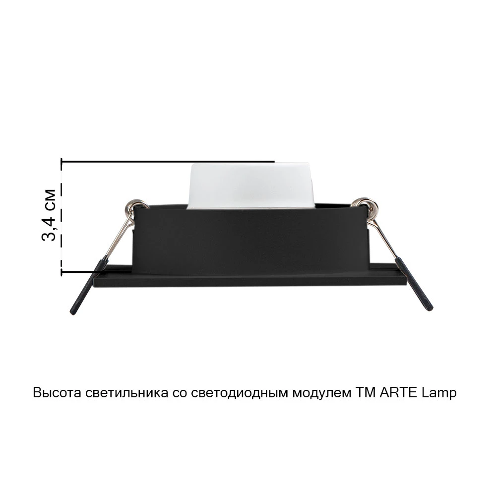 Точечный встраиваемый светильник Arte Lamp TARF A2168PL-1BK — фото 4