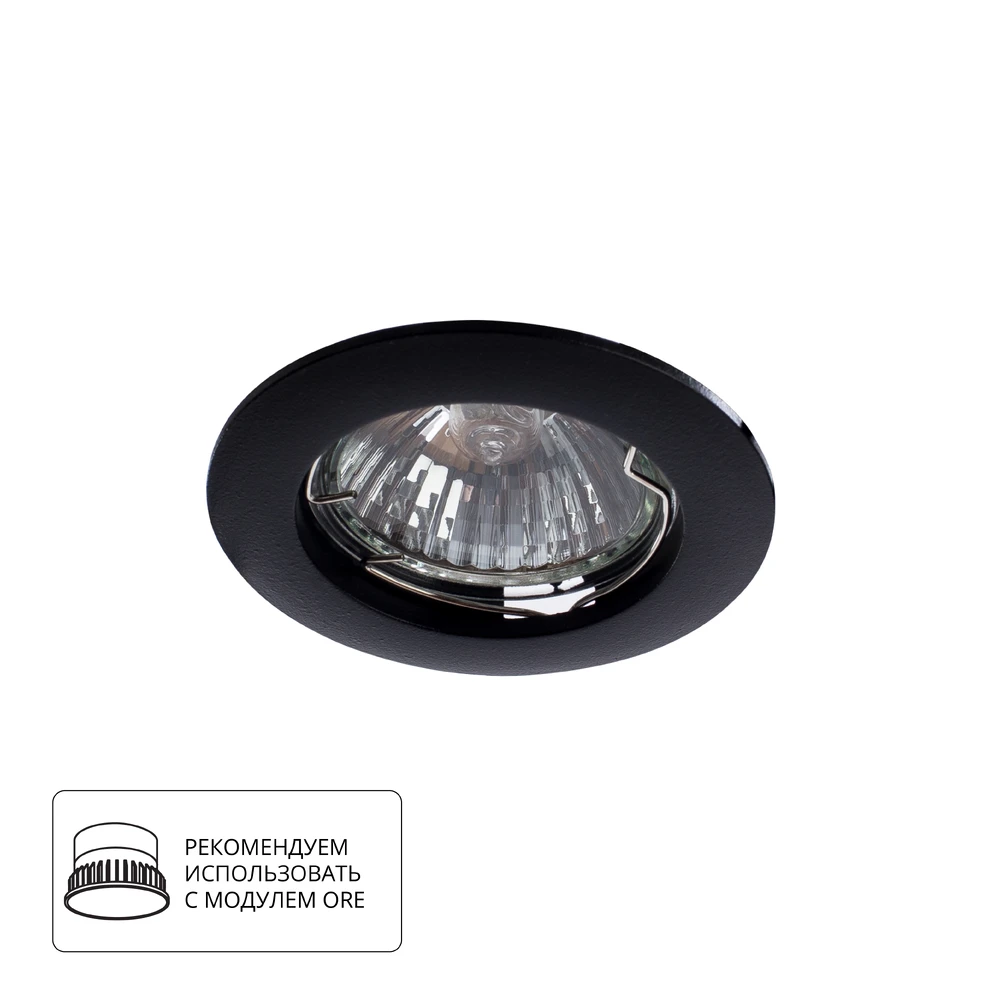 Точечный встраиваемый светильник Arte Lamp BASIC A2103PL-1BK — фото 1