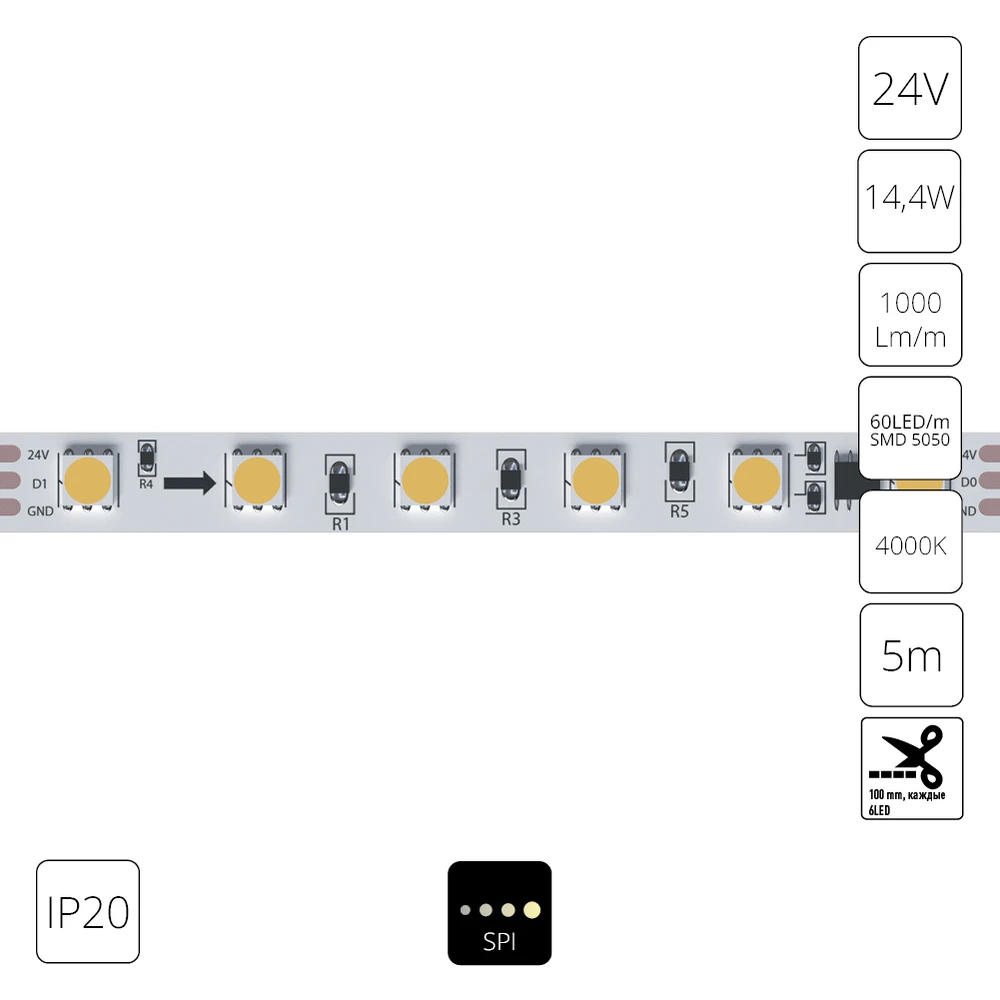 Светодиодная лента 24V 14,4W/m 4000К 5м IP20 Arte Lamp SPI A2406010-04-4K — фото 1
