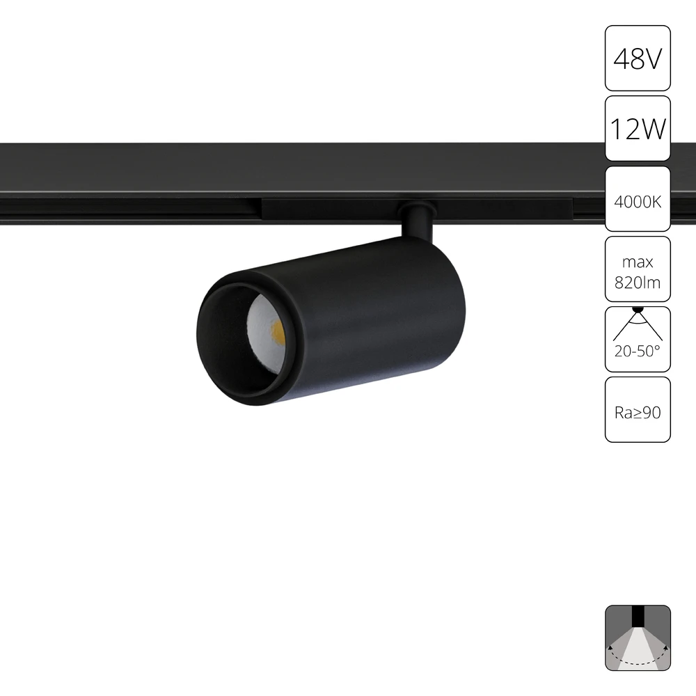 Магнитный трековый светильник Arte Lamp OPTIMA A7276PL-1BK — фото 1