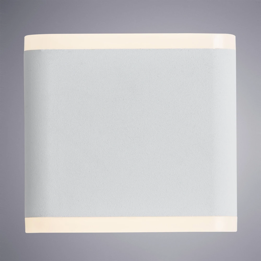 Уличный настенный светильник Arte Lamp LINGOTTO A8153AL-2WH — фото 2