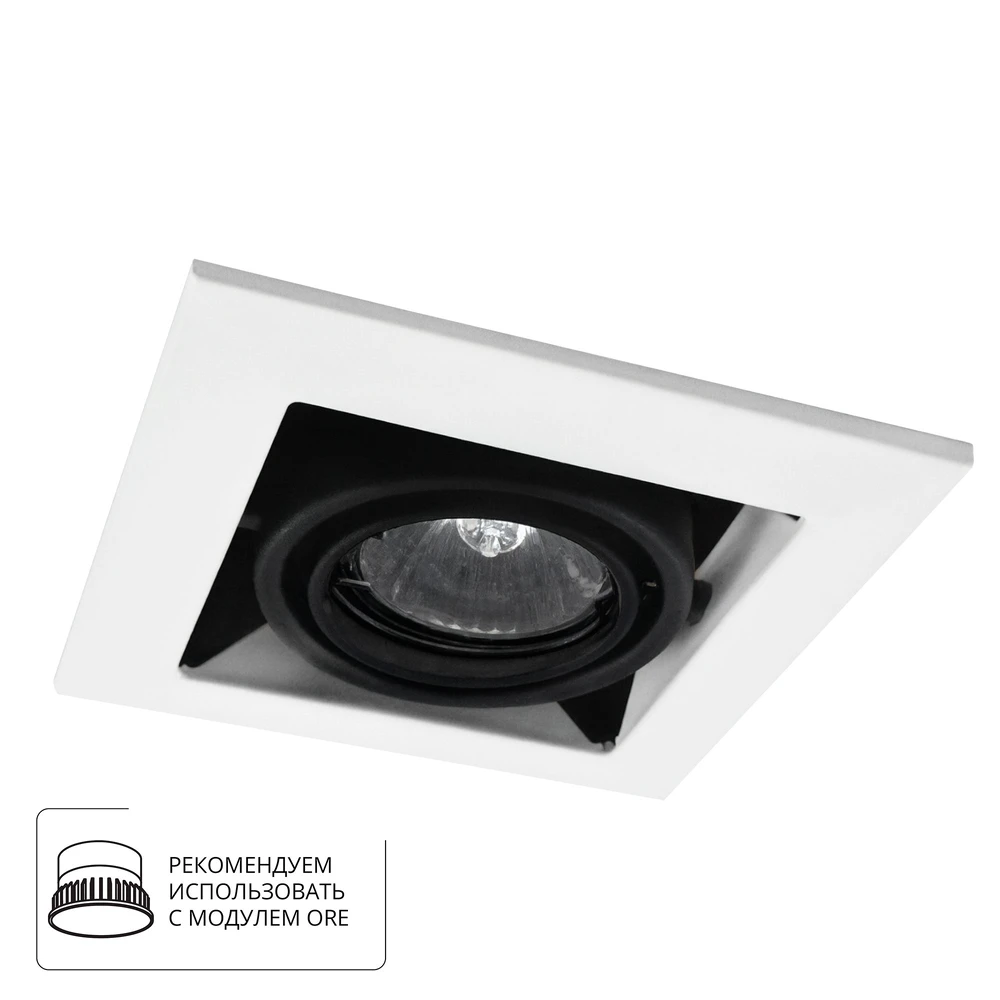 Карданный светильник Arte Lamp CARDANI PICCOLO A5931PL-1WH — фото 1