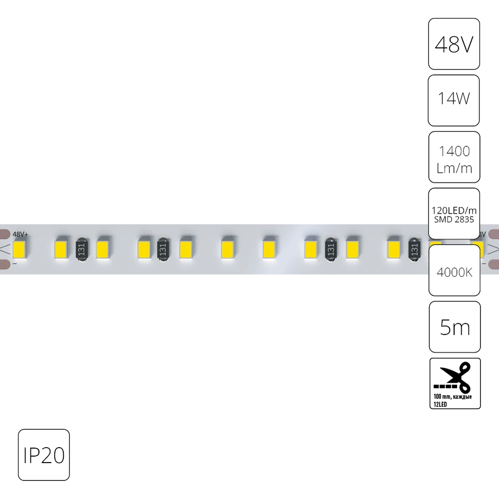 Светодиодная лента 48V 14,4W/m 4000К 5м IP20 Arte Lamp TAPE A4812010-06-4K — фото 1
