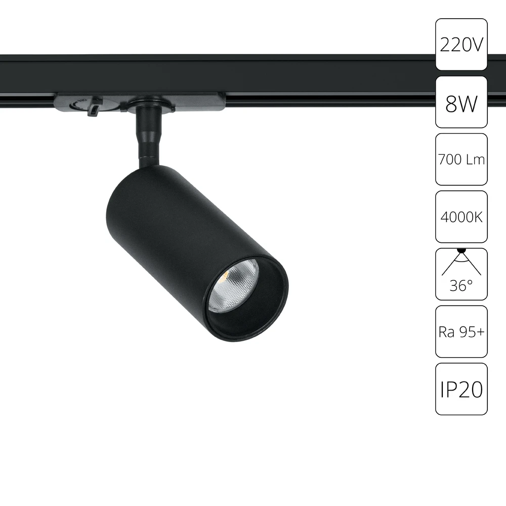 Трековый светильник Arte Lamp AERO A1345PL-1BK — фото 1