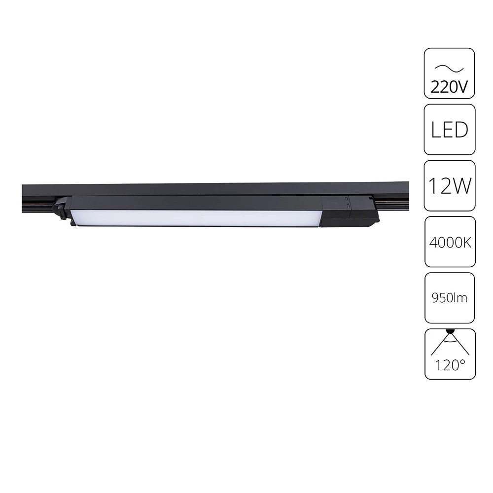 Трековый светильник Arte Lamp LINEETTA A4570PL-1BK — фото 1