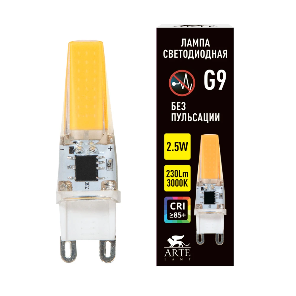 Светодиодная лампа Arte Lamp LUGO Капсульная 2.5W 230Lm 3000К G9 A0925-3K — фото 2