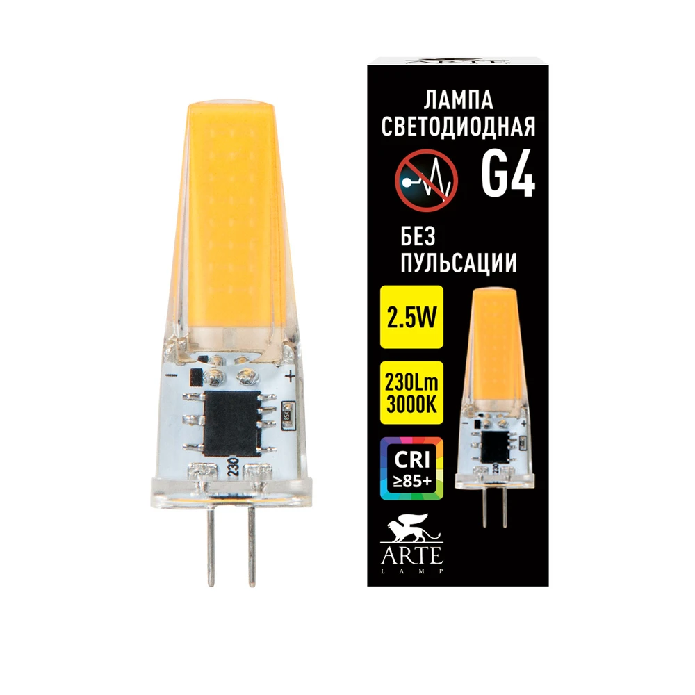 Светодиодная лампа Arte Lamp LUGO Капсульная 2.5W 230Lm 3000К G4 A0425-3K — фото 2