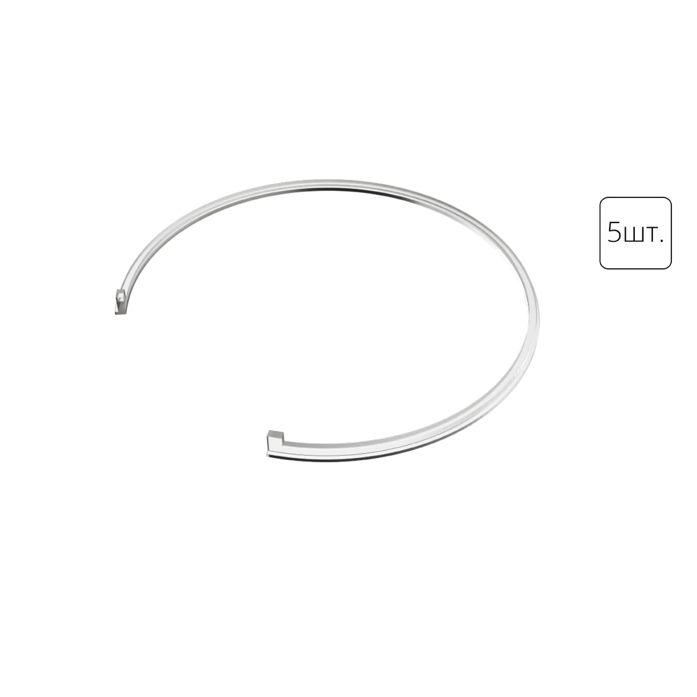 Стопорное кольцо Arte Lamp INVISIBLE A9283-5R — фото 1