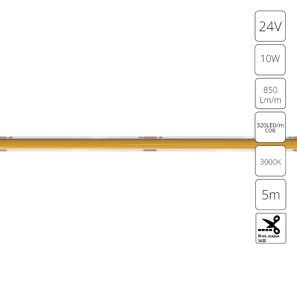 Светодиодная лента 24V 10W/m 3000К 5м IP20 Arte Lamp LANE A2432005-01-3K — фото 1