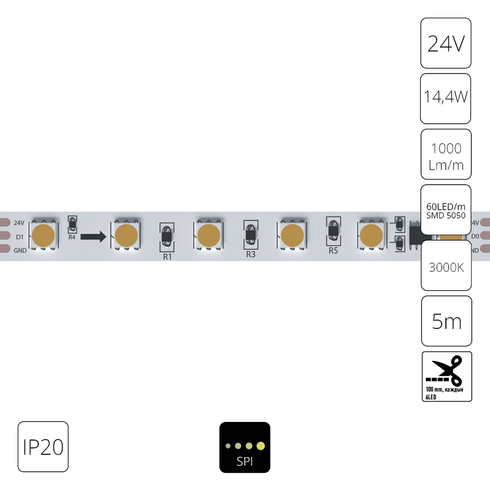Светодиодная лента 24V 14,4W/m 3000К 5м IP20 Arte Lamp SPI A2406010-03-3K — фото 1
